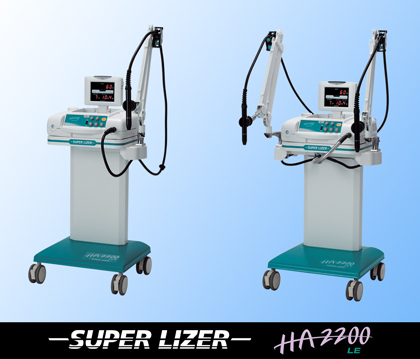 Superlizer (For human use)