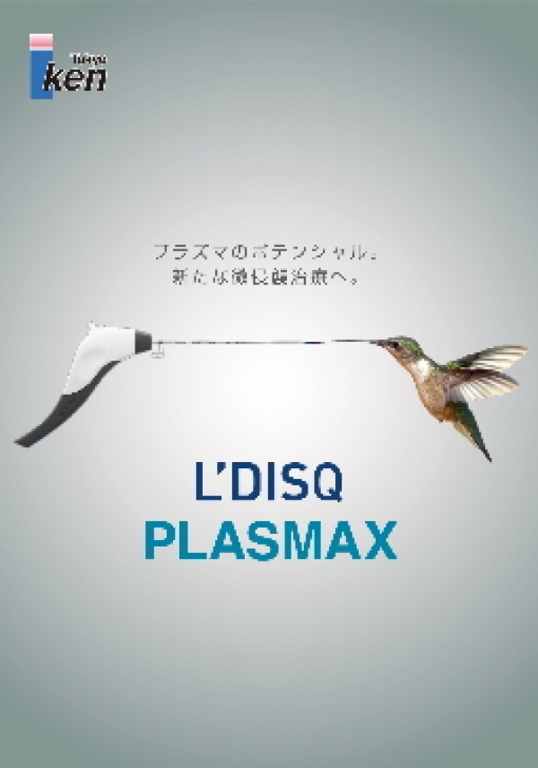 L'DISQ PLASMAX