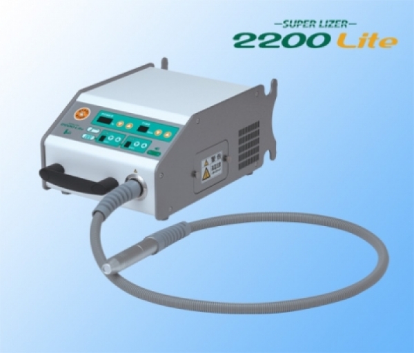 スーパーライザー 2200Lite