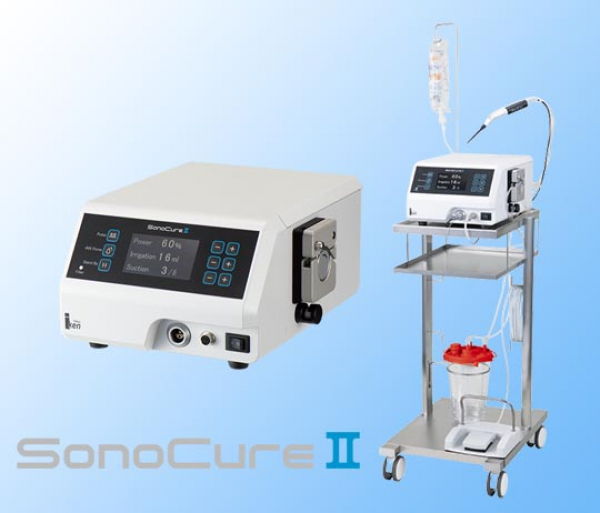 動物用超音波手術器　ソノキュアⅡ